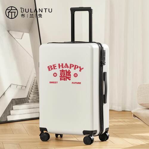 正品布兰兔情侣红色行箱女箱李结婚陪子拉杆箱2嫁0寸旅行密码登机