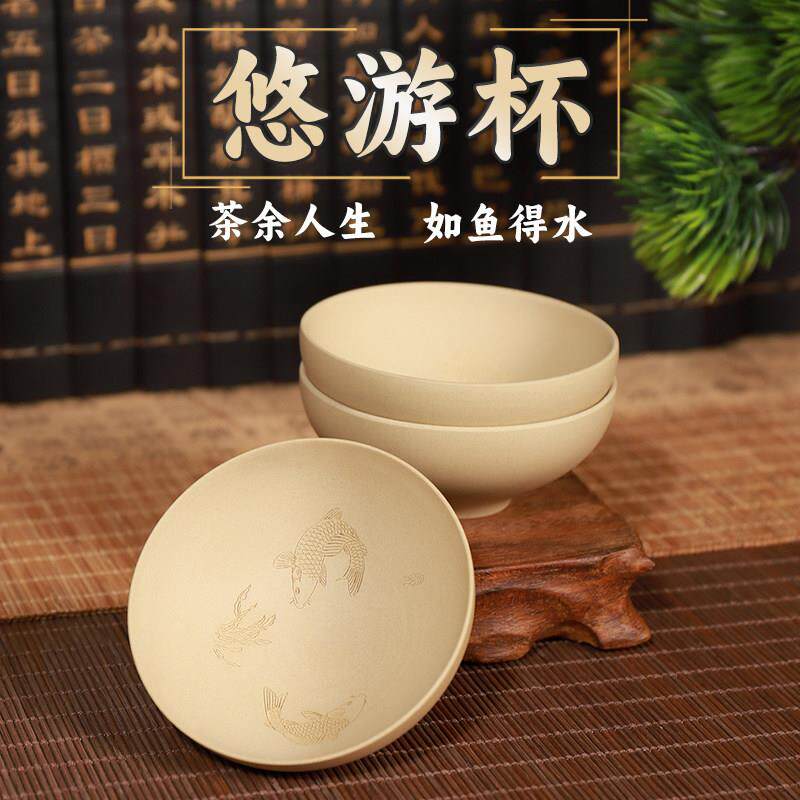 【滇匠企业店】云南建水紫陶茶杯茶壶功夫茶具主人杯壶承盖执