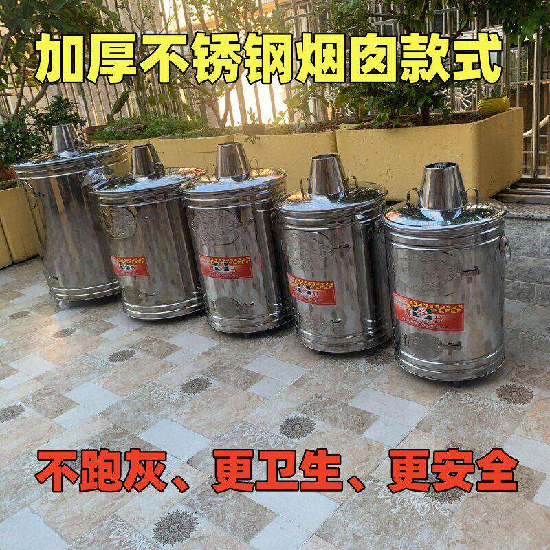 家用烧纸桶烧纸专用桶烧元宝桶化宝桶烧经桶焚烧纸钱桶户外烧金桶