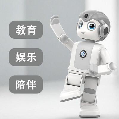 悟空AI智能机器人儿童编程陪伴早教故事机人形教育舞蹈英语翻译