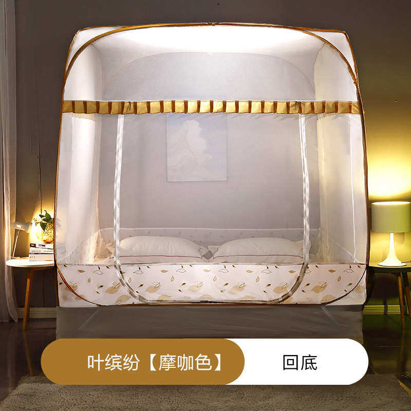 家用学生宿舍帐篷可折叠蚊帐inc0夏天蒙古包2023新款安装方年免