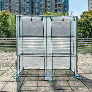 棚保暖庭院育苗多层棚肉种植狗三角铁艺阳台保防雨猫梅温棚多