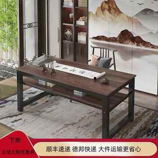 现代中式书桌刨花板三聚氰胺板书桌浅胡桃黑腿电脑桌适用台式 浅