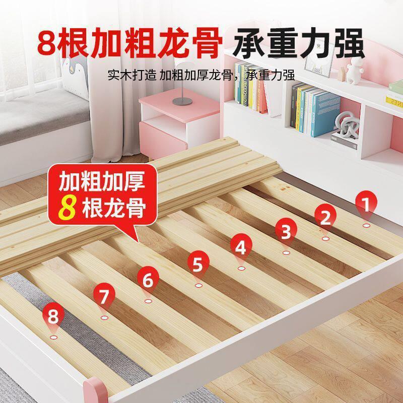 儿童床实木孩1.2米现简约家用卧室女孩公主床1.5米双人储物床