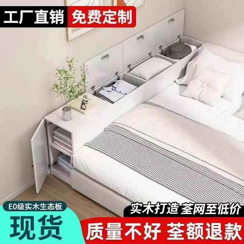 实床头木柜靠墙柜窄柜子床尾缝隙边柜长条床柜榻JZT榻米夹缝储物