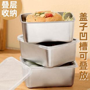 自制午餐肉不锈钢模具家用食品级面 面包副食品diy烘焙烤箱模具