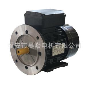 MY803 4单相异步电机1.1w220V铝壳全铜高效电动机b35厂家直供