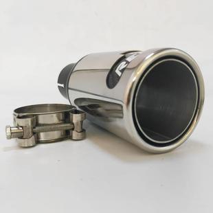 汽车排气管通用改狼头半蓝装 不锈钢E烤嘴R蓝单出尾碳纤维狼头MUS