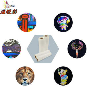 厂家双面哑光数码 100卷秒撕 柯式 dtf白墨烫画打印膜pet热转印膜60