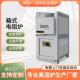 马弗炉箱式 1200理设备阻加温热炉瓷纤维耐 陶高温炉实验室热电处