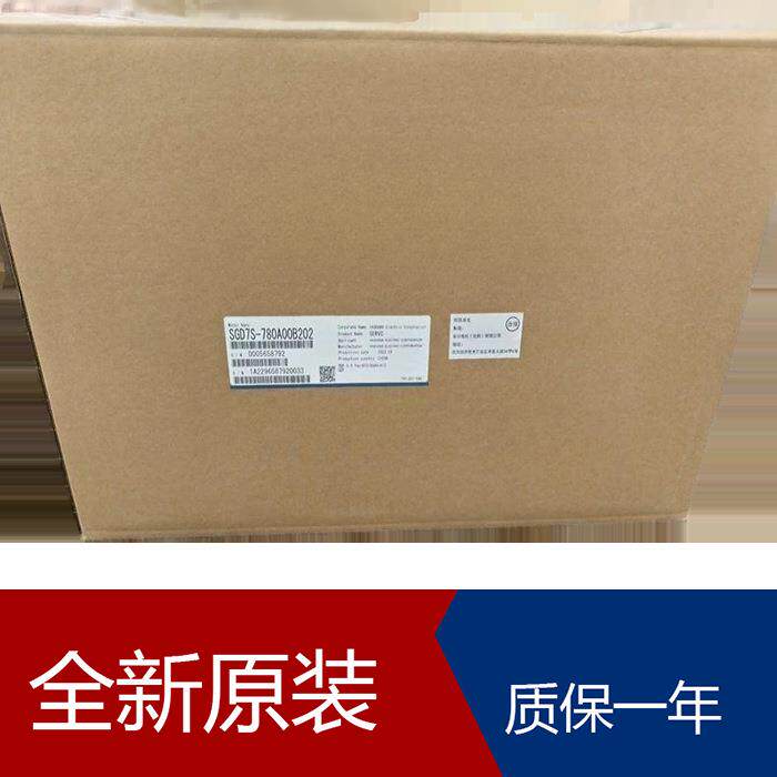 伺服SGM7A-08A7A2C SGM7A-01A6A61 SGM7A-08AFA21 SGM7A-01AFAB1