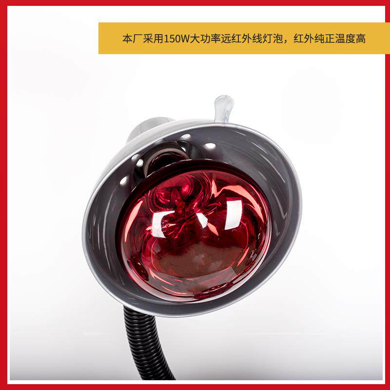 发廊理髲店美发远红线 线加热五灯头灯外太阳烤加GDR烘发机热器冷