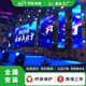 舞台租赁大屏幕室内全彩led显示屏p2.6 p4.8电子广告屏 p2.9p3.9