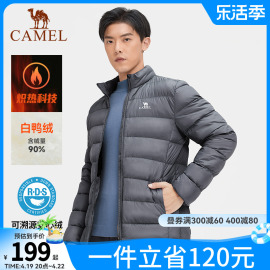 camel骆驼户外轻薄羽绒服男2023冬季立领保暖修身短款运动外套女