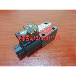 海德信 DSG 2B2AL DC24V电磁换向阀 电磁阀