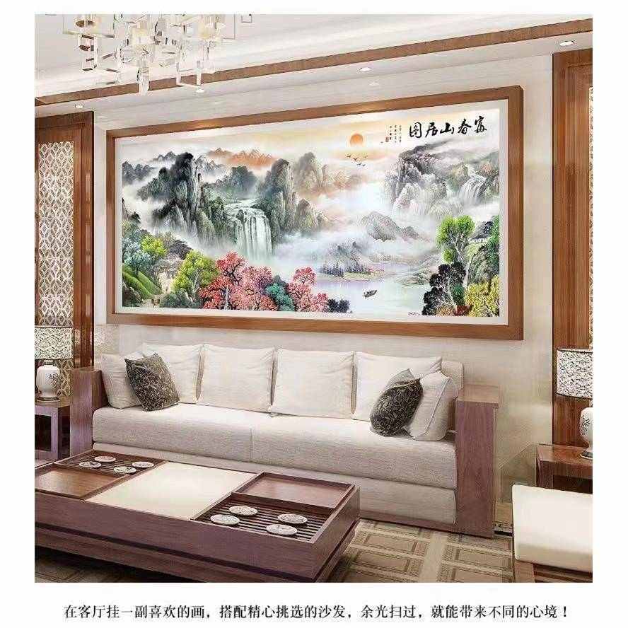 钻十字绣2024大幅钻石画满新款手工钻石山居风景客厅图富春点绣贴