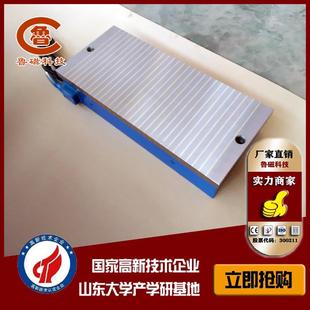 平面磨床用矩形标准电磁吸盘 800机床磨削用粗目磁力吸盘 X11 300