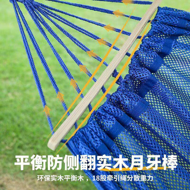 新款直销供应冰丝网眼布吊床户外透气小网眼布小包露营