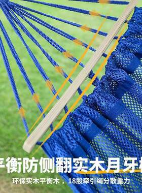 新款直销供应冰丝网眼布吊床户外透气小网眼布小包露营
