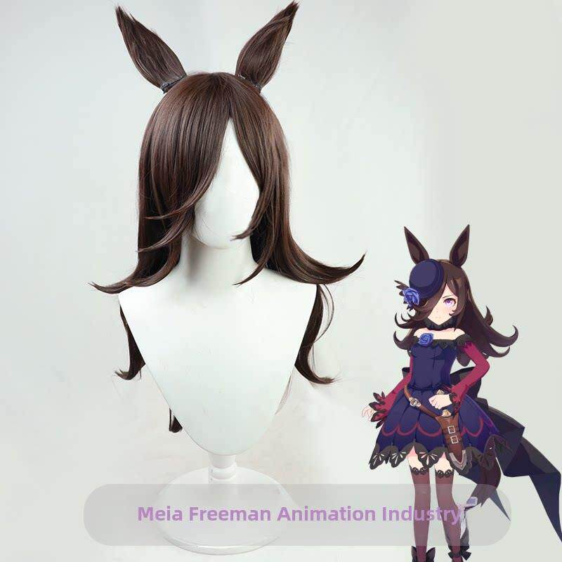 【自由人】 赛马娘Pretty Derby 米浴cos假发深棕色层次反翘尾巴