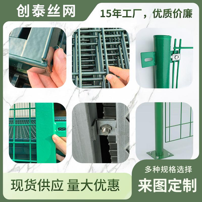 双边丝护栏网河道水库铁丝网光伏电站围栏高速公路防护栏防攀爬