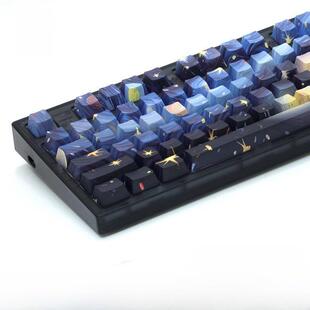 富灵Mk870Pro星空边雕刻成品无线机械键盘定制套件87键游戏办公室
