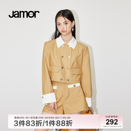 jamor卡其撞色拼接外套，春季精致双排，扣短款外套加末