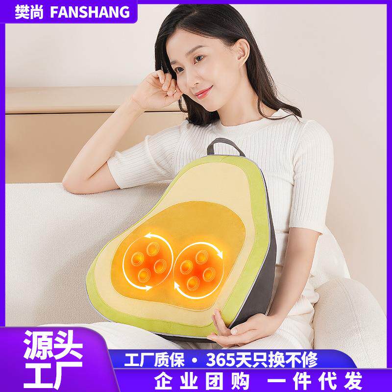 家用充电按摩枕靠枕靠垫腰部背部肩颈颈椎按摩按摩器热敷办公室