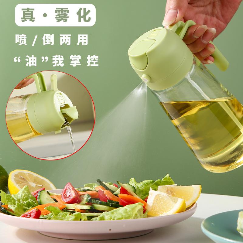 瓶璃喷油壶喷倒两用二合一厨房合家玻用喷雾化喷油F9787599瓶自动
