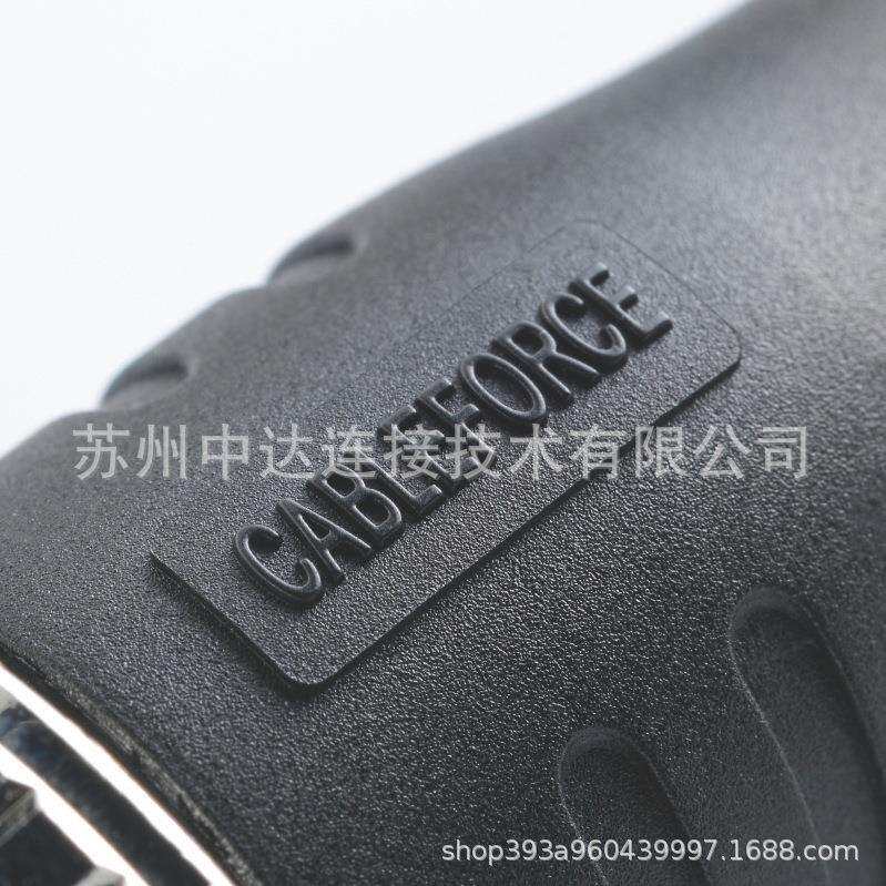 M12连接器4pin T-Code母弯头预铸电缆防水航空插头2M 屏蔽型