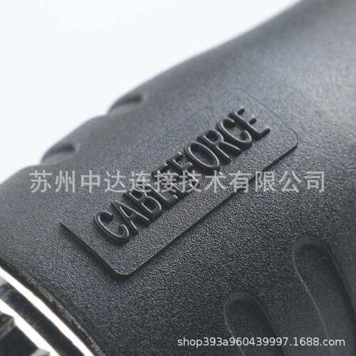M12连接器4pin T-Code母弯头预铸电缆防水航空插头2M 屏蔽型