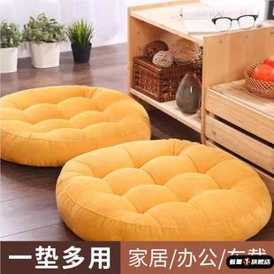 坐垫家用坐地垫加厚卧室座垫椅子上打坐垫子蒲团榻榻米地毯 四季