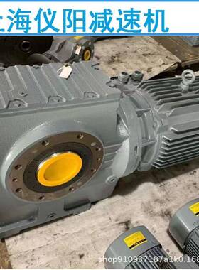 BLEY141-99-2.2W减速机减速马达BLEY141-99减速机BLEY141