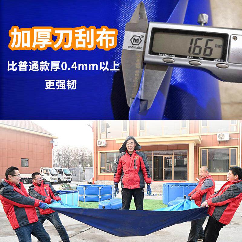 户外储水788鱼池户帆布养养殖池移动水鱼池圆形方形养虾支架外鱼