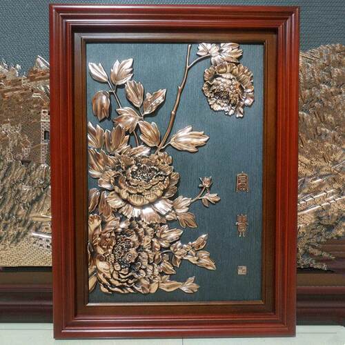 紫铜浮雕国色天香现代中式客厅玄关装饰画 画竖版走廊沙发背景墙