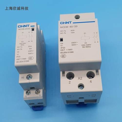 正泰NCH8-40交流接触器25A 63A家用低压接触器2NO接点