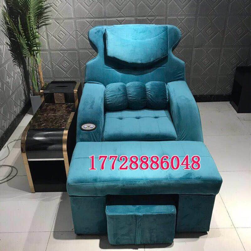 采耳休闲 桑拿洗浴足浴沙发可躺椅足疗沙发电动沐足洗脚修脚按摩
