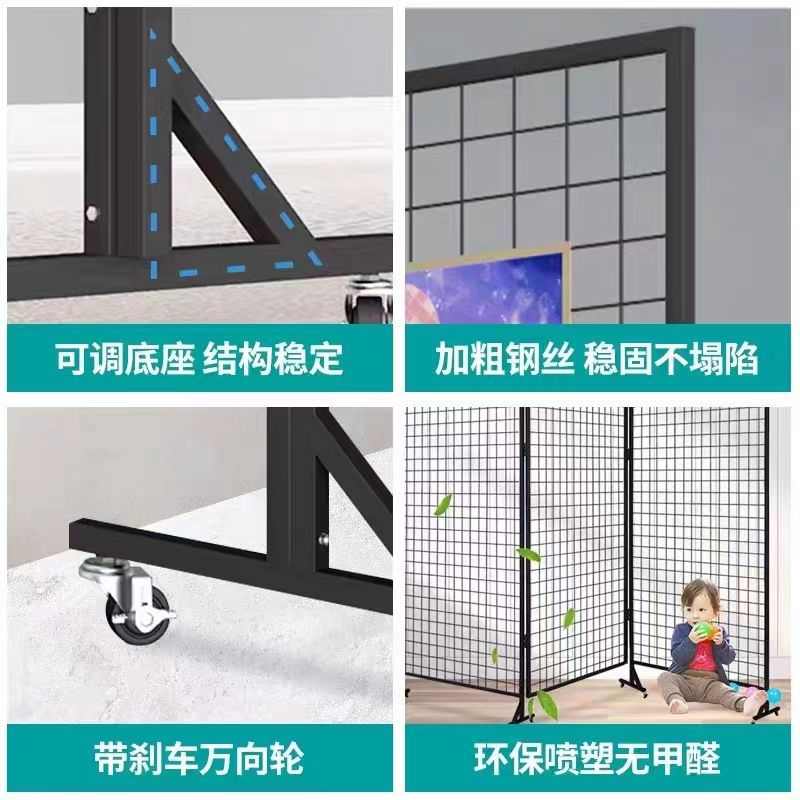 折叠网格展示架移动展览架户外美术展示画展画室幼儿园作品展示架