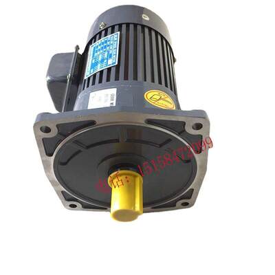 2200W三相380V 2.2KW 轴32速比5卧式 变频马达 齿轮调速 速电机