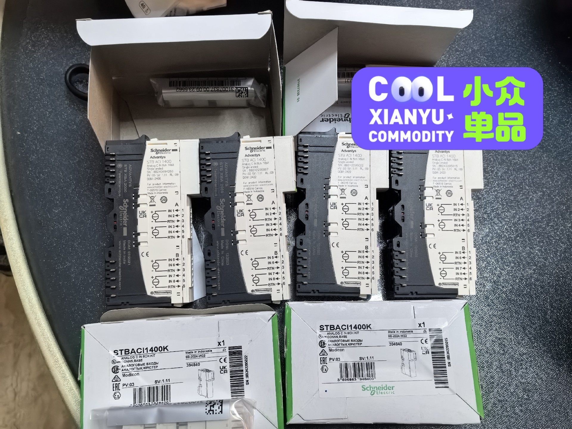 施耐德，STBACI1400，全新