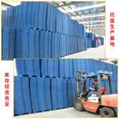 富立卡吹塑九ULU脚托叉车用塑料托盘塑胶仓卡板库防厂潮物流垫盘