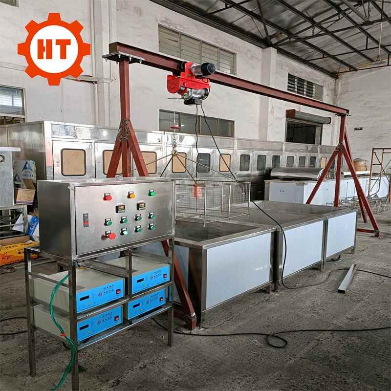 铁制品吊葫芦洗超声波洗供机 厂UNX家清应湖南半自动超声波清机