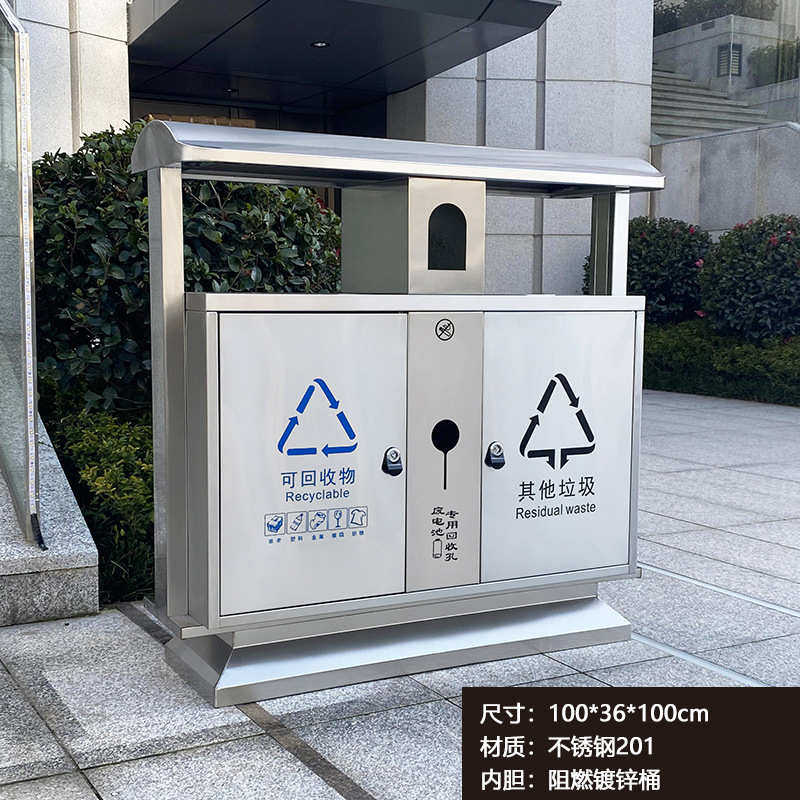 瑞意祥和户外垃圾桶 市政环创不锈钢垃圾桶 景区公园环卫垃圾箱