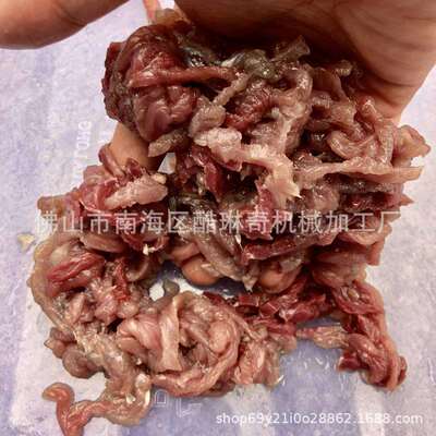 豆腐切丝机/胸肉切丝机NAY电大型切肉鲜机牛羊猪肉一次切鸡肉丝动