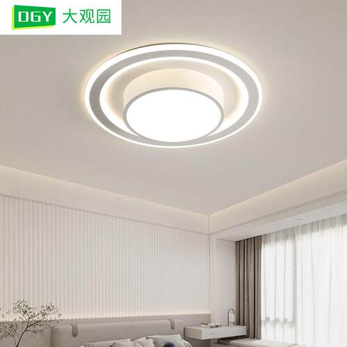 吸顶灯客厅灯现简约大气餐厅卧室灯led全屋灯具套餐组合灯 L263