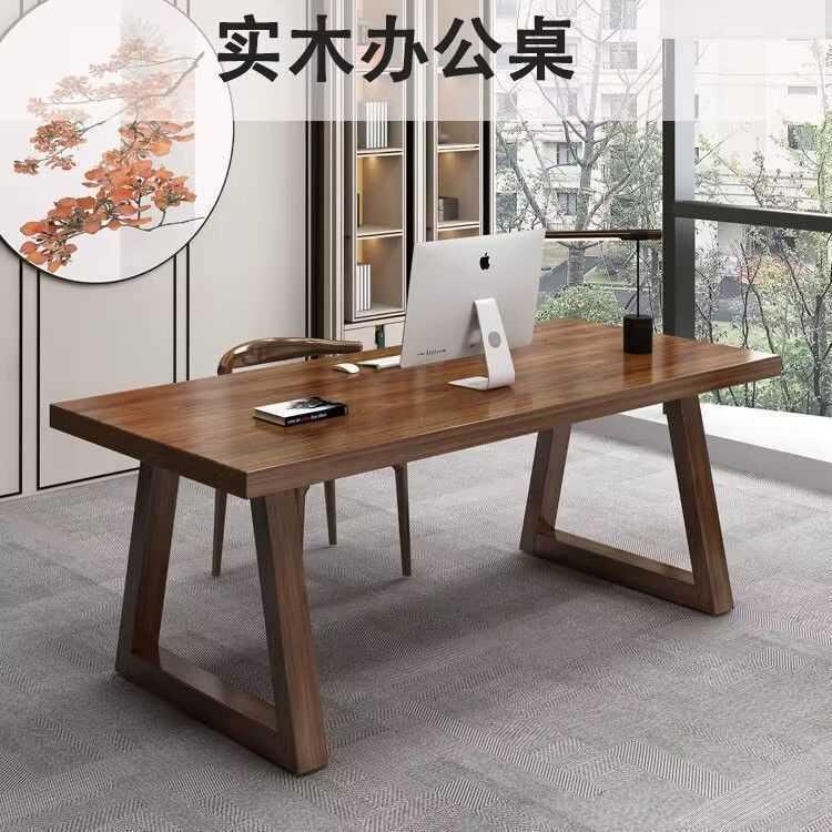 实木书桌桌子长方形实木桌面面板书桌老板办公桌加厚儿童学习桌