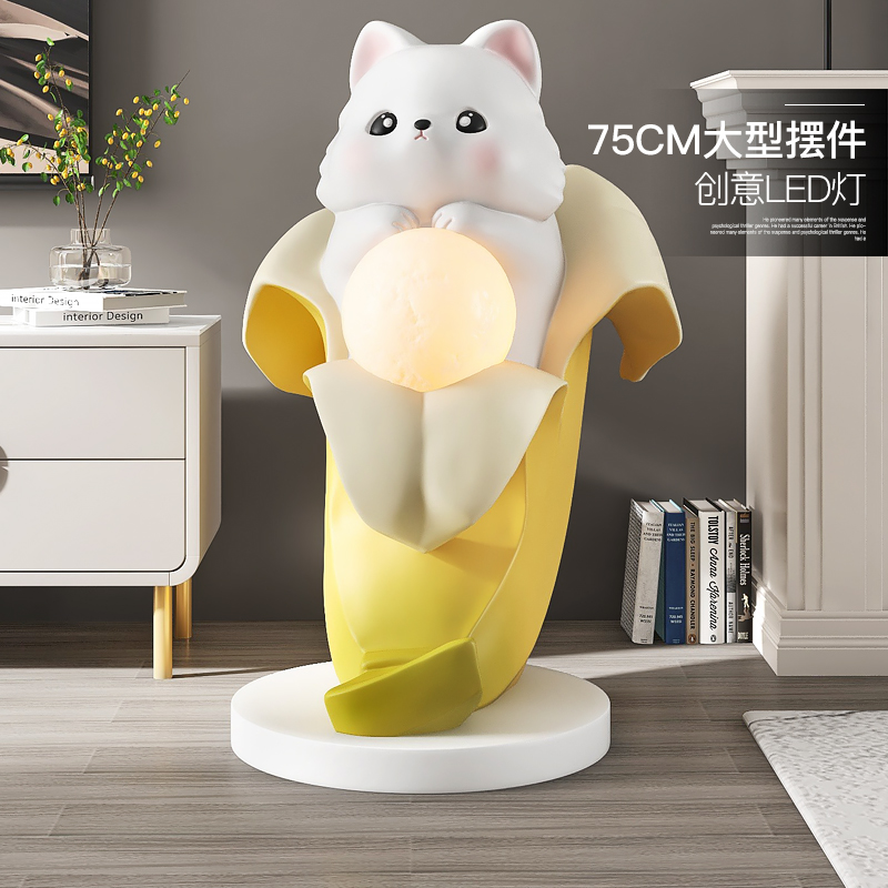 大型猫咪客厅落地摆件电视柜沙发旁家居饰品床头灯乔迁新居礼品