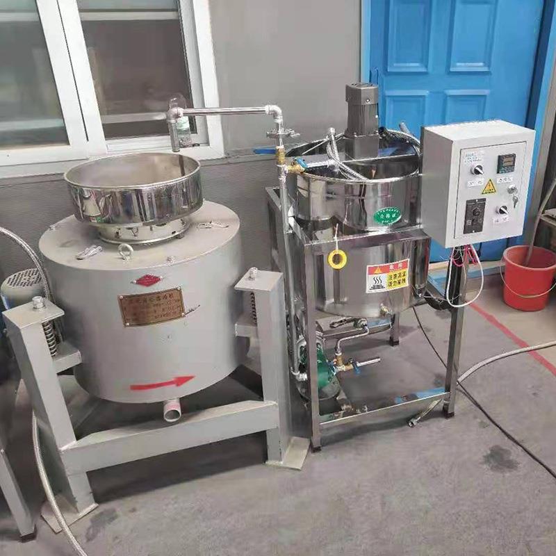 油坊小型水化机精炼机食用油不锈钢熬油器不起沫不溢锅加热搅拌桶