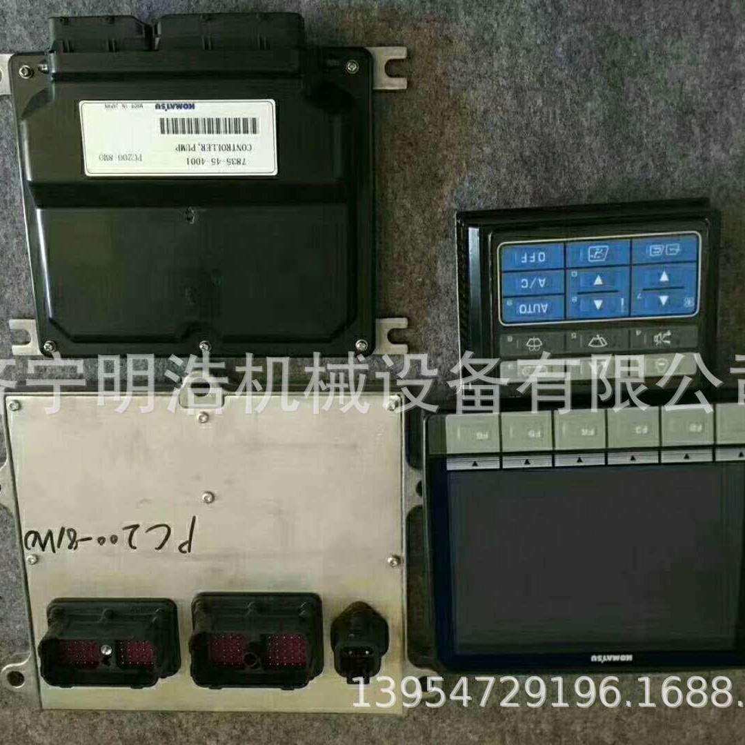 挖掘机pc200-8显示器全车覆盖件驾驶室座椅电脑版液压油管油缸