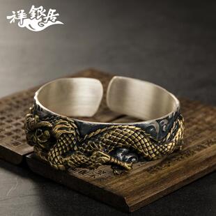 新款手祥银居工錾刻足银嵌工艺铜复古龙手镯盘.传家